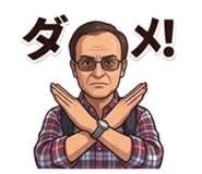 839672434
