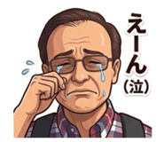 839672436