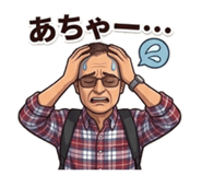 839672437