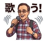839672438