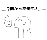 839672483