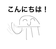 839672486