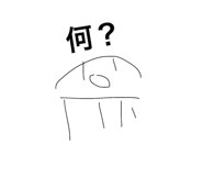 839672487