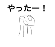 839672488