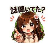 839672496