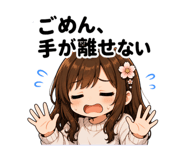 839672501