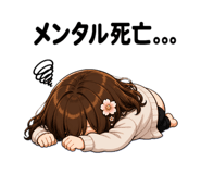 839672502