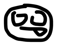 839672553