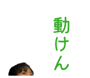 839672557