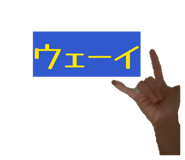 839672560