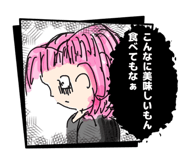 839672626