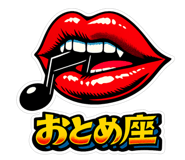 839672627
