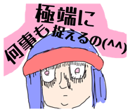 839672628