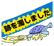 839672632