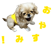839672660