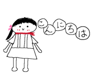 839672737
