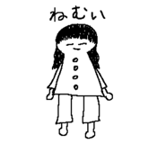 839672751