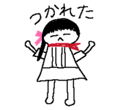 839672755