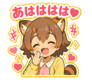 839672849