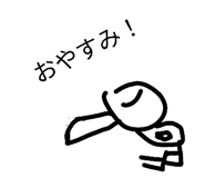 839672858
