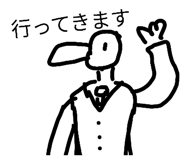 839672860