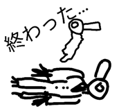 839672862