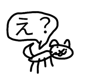 839672863