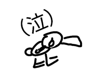839672864