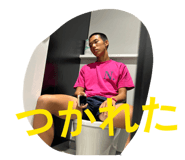 839672867