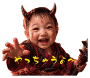 839673049
