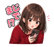 839673120
