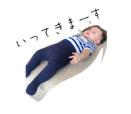 839673159