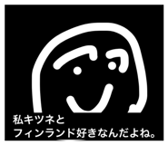 839673193