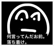 839673194