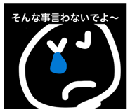 839673195