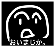 839673196