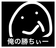 839673197