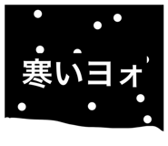839673198