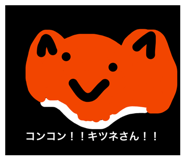 839673200