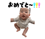 839673492