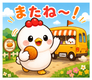 839673628