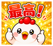 839673641