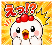 839673642