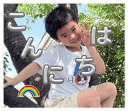 839673714