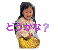 839673722