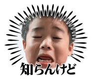 839673732