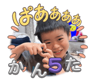 839673740