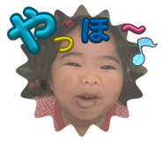 839673751