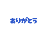 839673797