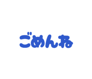 839673798